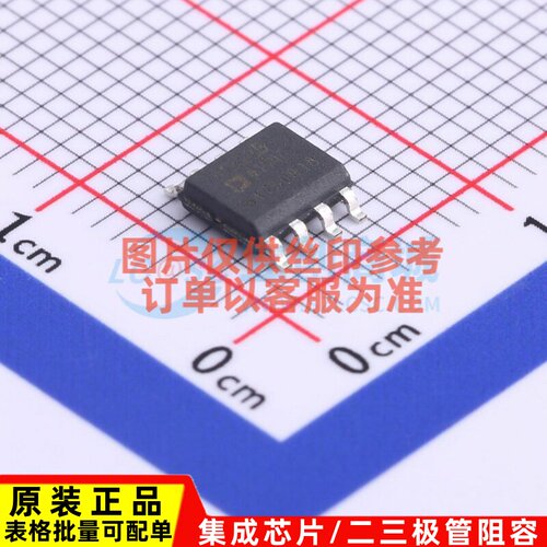 仪表放大器 AD623BRZ-RL SOIC-8 ADI(亚德诺) 电子元器件原装正品