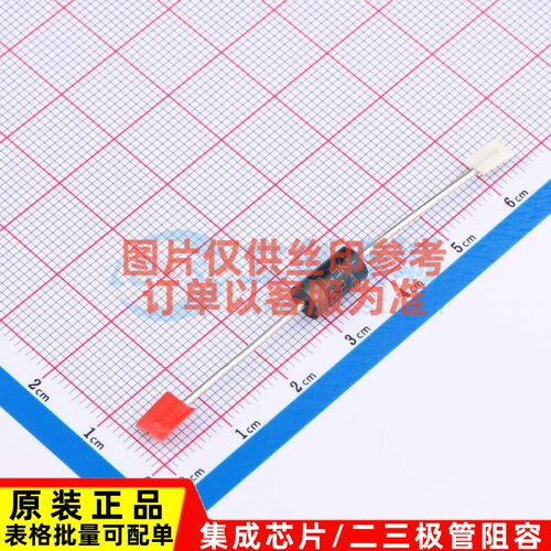 静电保护器(TVS/ESD) 1.5KE82A DO-21 意法半导体芯片 电子元器件