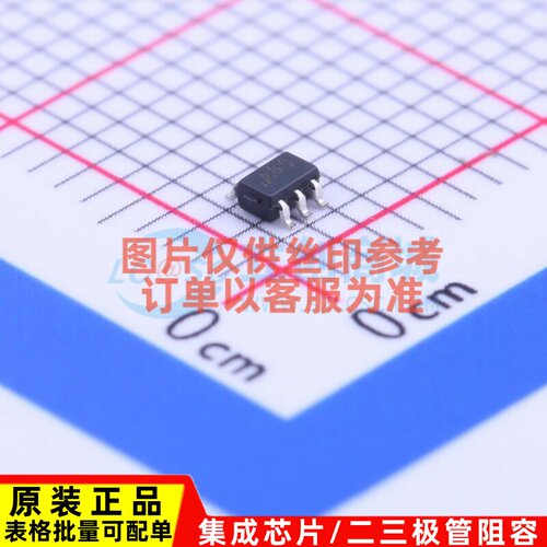 线性稳压器(LDO) MAX8510EXK45+T SC-70-5 MAXIM(美信) 原装正品