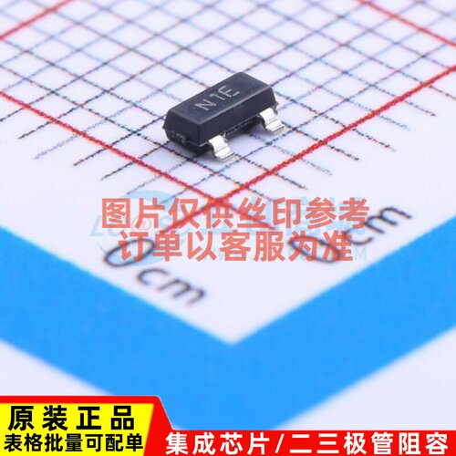 电压基准芯片 LM431AIM3/NOPB SOT-23 TI/德州 电子元件原装正品