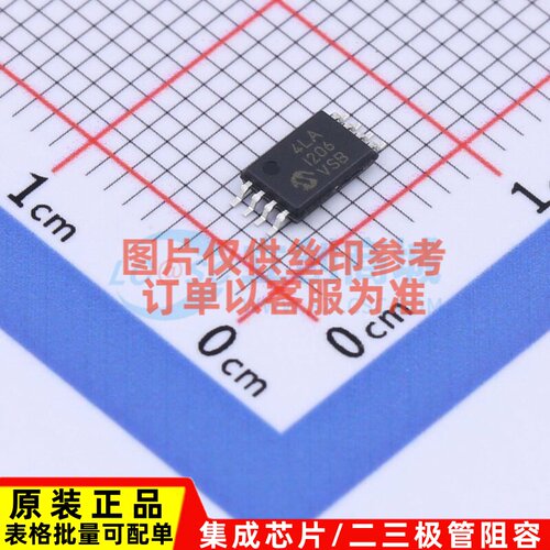 EEPROM 24LC32A-I/ST TSSOP-8 MICROCHIP(美国微芯) 电子元件配单