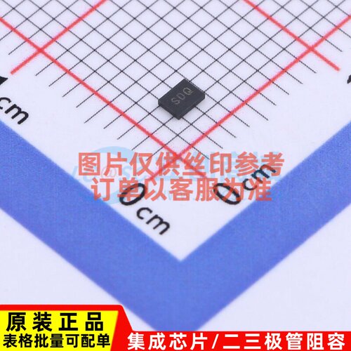 模数转换芯片ADC ADS1118IRUGT X2-QFN-10 TI/德州 电子元件配单