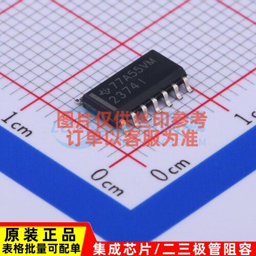 运算放大器 TLV2374ID SOIC-14 TI/德州 电子元器件配单原装正品