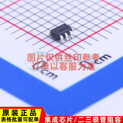 数字电位器 MCP40D17T-104E/LT SC70-6 MICROCHIP(美国微芯)
