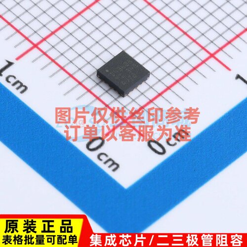 数模转换芯片DAC DAC43608RTER WQFN-16 TI/德州 电子元器件配单