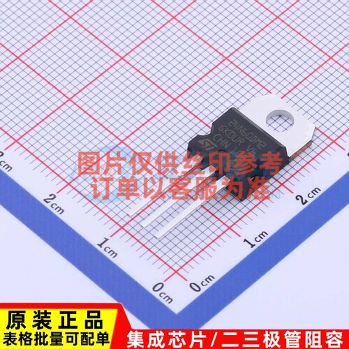 场效应管(MOSFET) STP24N60DM2 TO-220 意法半导体芯片 原装正品