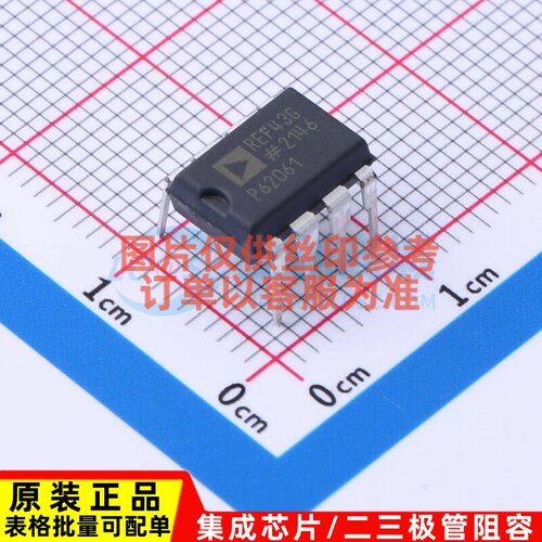 电压基准芯片 REF43GPZ PDIP-8 ADI(亚德诺) 电子元器件原装正品