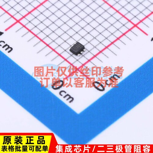 DC-DC电源芯片 TPS563207SDRLR SOT-563 TI/德州 电子元器件配单