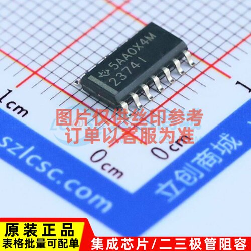 精密运放 TLV2374IDR SOIC-14 TI/德州 电子元器件配单原装正品