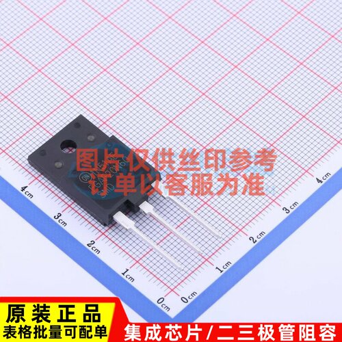 IGBT管/模块 FGAF20N60SMD TO-3PF-3 onsemi(安森美) 电子元器件