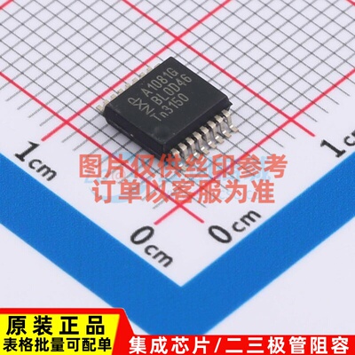 接口芯片 TJA1081GTS/0Z SSOP-16-5.2mm 安世 电子元器件原装正品