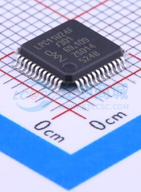 单片机(MCU.MPU.SOC) LPC11U24FBD48.301 LQFP-48 安世 原装正品
