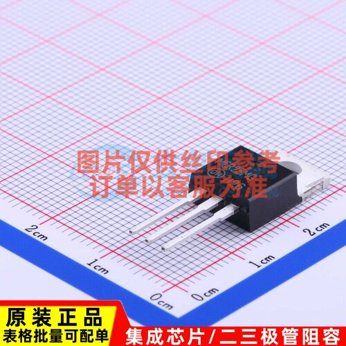 晶闸管(可控硅)/模块 MCR25MG TO-220 onsemi(安森美) 电子元器件