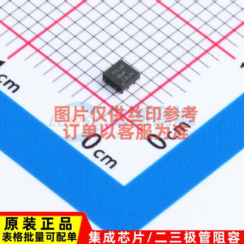监控和复位芯片 TPS3808G01QDRVRQ1 WSON-6 TI/德州 电子元件配单