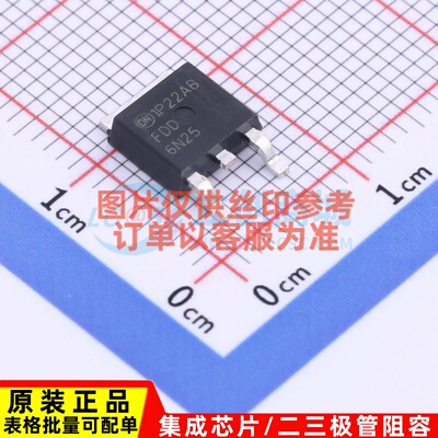 场效应管(MOSFET) FDD6N25TM DPAK-3 onsemi(安森美) 电子元器件