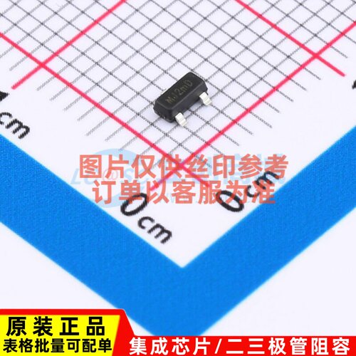 霍尔开关 AH3366Q-SA-7 SOT-23 DIODES(美台) 电子元器件原装正品