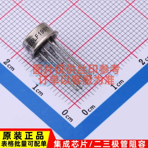 采样/保持放大器 LF198H TO-99-8 TI/德州 电子元件配单原装正品