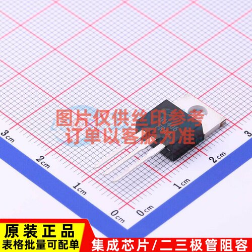 三极管(BJT) BU406 TO-220-3L CJ(江苏长电/长晶) 电子元器件配单