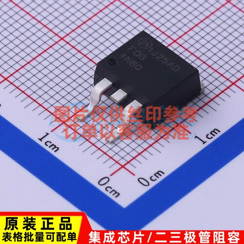 场效应管(MOSFET) FQB4N80TM TO-263 onsemi(安森美) 电子元器件