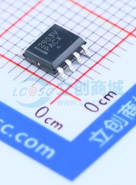 比较器 LM2903VDR2G SOIC-8 onsemi(安森美) 电子元器件原装正品