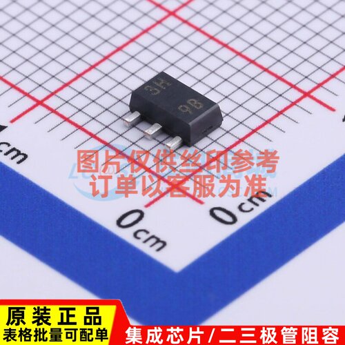 电压基准芯片 TL431BQPK SOT-89 TI/德州 电子元器件配单原装正品