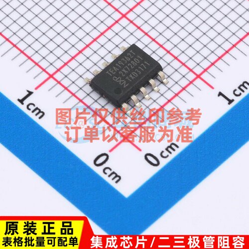 AC-DC控制器和稳压器 TEA19362T.1J SOIC-10 安世 电子元器件配单