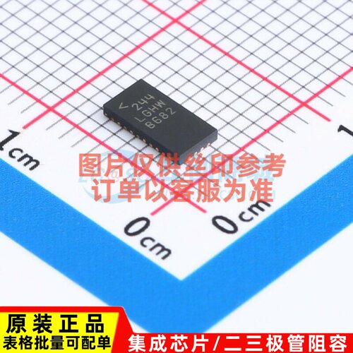 DC-DC电源芯片 LT8612EUDE#PBF QFN-28(3x6) ADI(亚德诺) 元器件