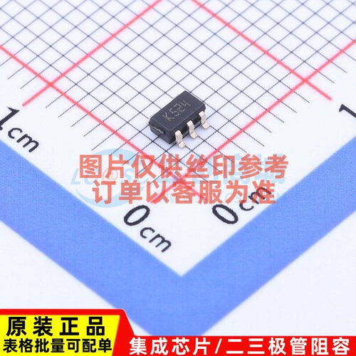 比较器 TS881ILT SOT-23-5 意法半导体芯片 电子元件配单原装正品