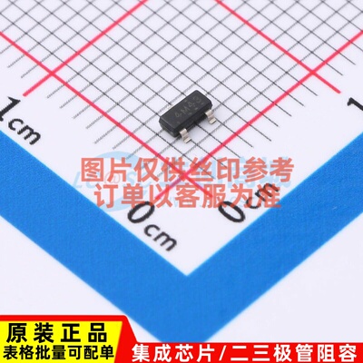 电压基准芯片 LM4040C41IDBZR SOT-23 TI/德州 电子元件原装正品