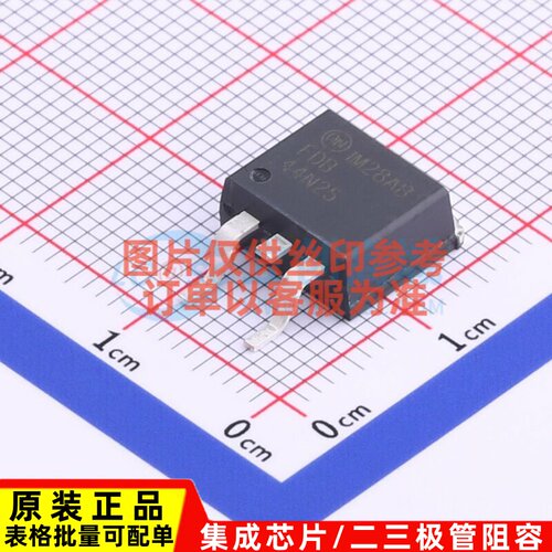 场效应管(MOSFET) FDB44N25TM D2PAK onsemi(安森美) 电子元器件