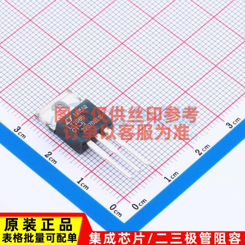 线性稳压器(LDO) LT1085CT-5#PBF TO-220 ADI(亚德诺) 电子元器件