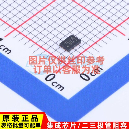 转换器/电平移位器 SN74AXC4T774RSVR UQFN-16(1.8x2.6) TI/德州