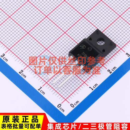 场效应管(MOSFET) AOTF8N80 TO-220F AOS/万代 电子元件原装正品