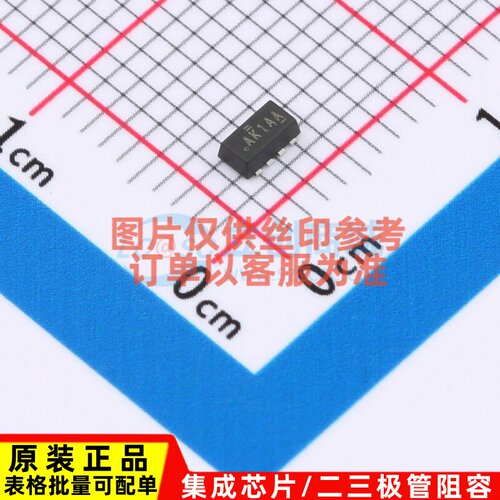 场效应管(MOSFET) SI5468DC-T1-GE3 ChipFET-8 VISHAY(威世)