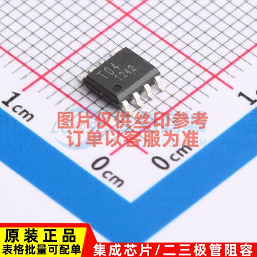 EEPROM BR24T04FJ-WE2 SOIC-8 ROHM(罗姆) 电子元件配单原装正品