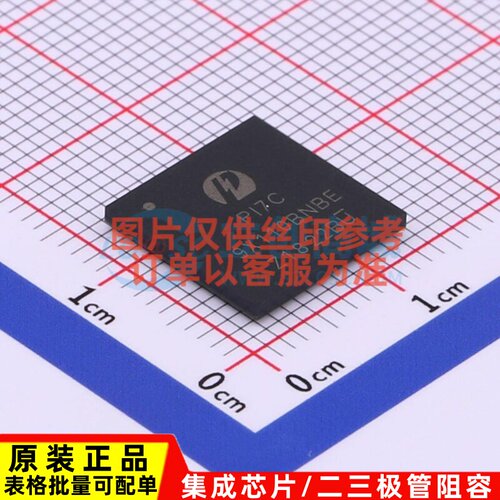 接口芯片 PI7C9X110BNBE LFBGA-160 DIODES(美台) 电子元器件配单