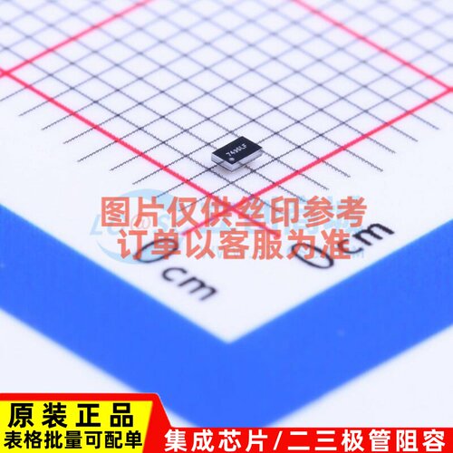 功率电子开关 TPS22924CYZPR XFBGA-6 TI/德州 电子元件原装正品