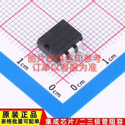 固态继电器(MOS输出) PVT412LS-TPBF SMD-6P Infineon(英飞凌)