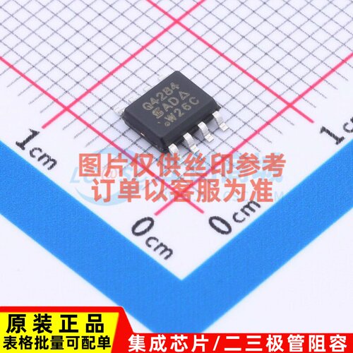 场效应管(MOSFET) SQ4284EY-T1_GE3 SOIC-8 VISHAY(威世) 元器件