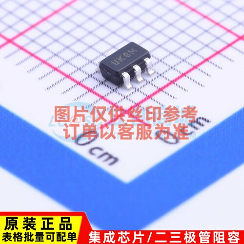 线性稳压器(LDO) MCP1824T-ADJE/OT SOT-23-5 MICROCHIP(美国微芯