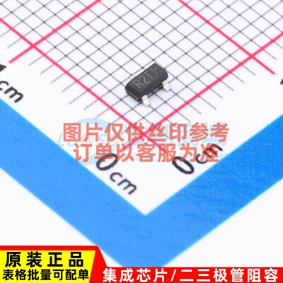 三极管(BJT) SST4403HZGT116 SOT-23 ROHM(罗姆) 电子元器件配单