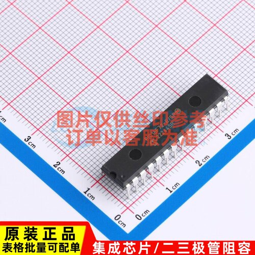 单片机(MCU/MPU/SOC) PIC16F72-E/SP SPDIP-28 MICROCHIP(美国微