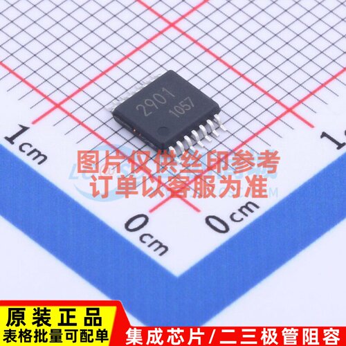 比较器 BA2901FV-E2 SSOP-14 ROHM(罗姆) 电子元器件配单原装正品