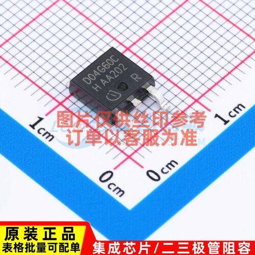 碳化硅二极管 IDD04SG60CXTMA2 TO-252-3 Infineon(英飞凌) 原装
