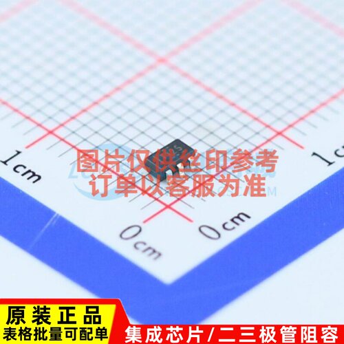 温度传感器 TMP125AIDBVR SOT-23-6 TI/德州 电子元器件原装正品