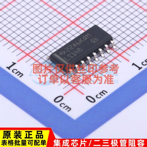 信号开关/编解码器/多路复用器 SN74LS148DR SOIC-16 TI/德州