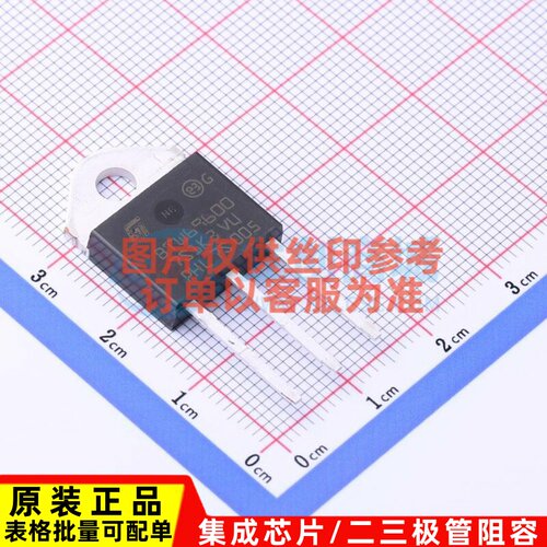 晶闸管(可控硅)/模块 BTW69-600RG TOP-3 意法半导体芯片 元器件