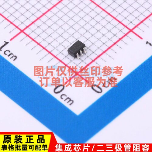 稳压二极管 BZX84C4V7S-7-F SOT-363 DIODES(美台) 电子元件配单