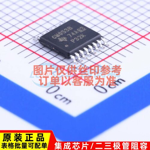 模拟开关/多路复用器 CD4053BPWR TSSOP-16 TI/德州 电子元件配单