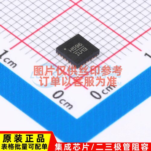 射频开关 HMC596LP4ETR QFN-24 ADI(亚德诺) 电子元器件原装正品